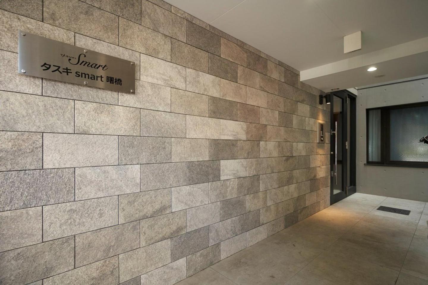Tasuki Smart Akebonobashi Apartamento Tóquio Exterior foto